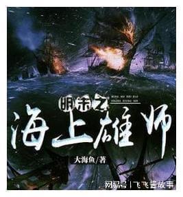 易币付官方网站游戏画面